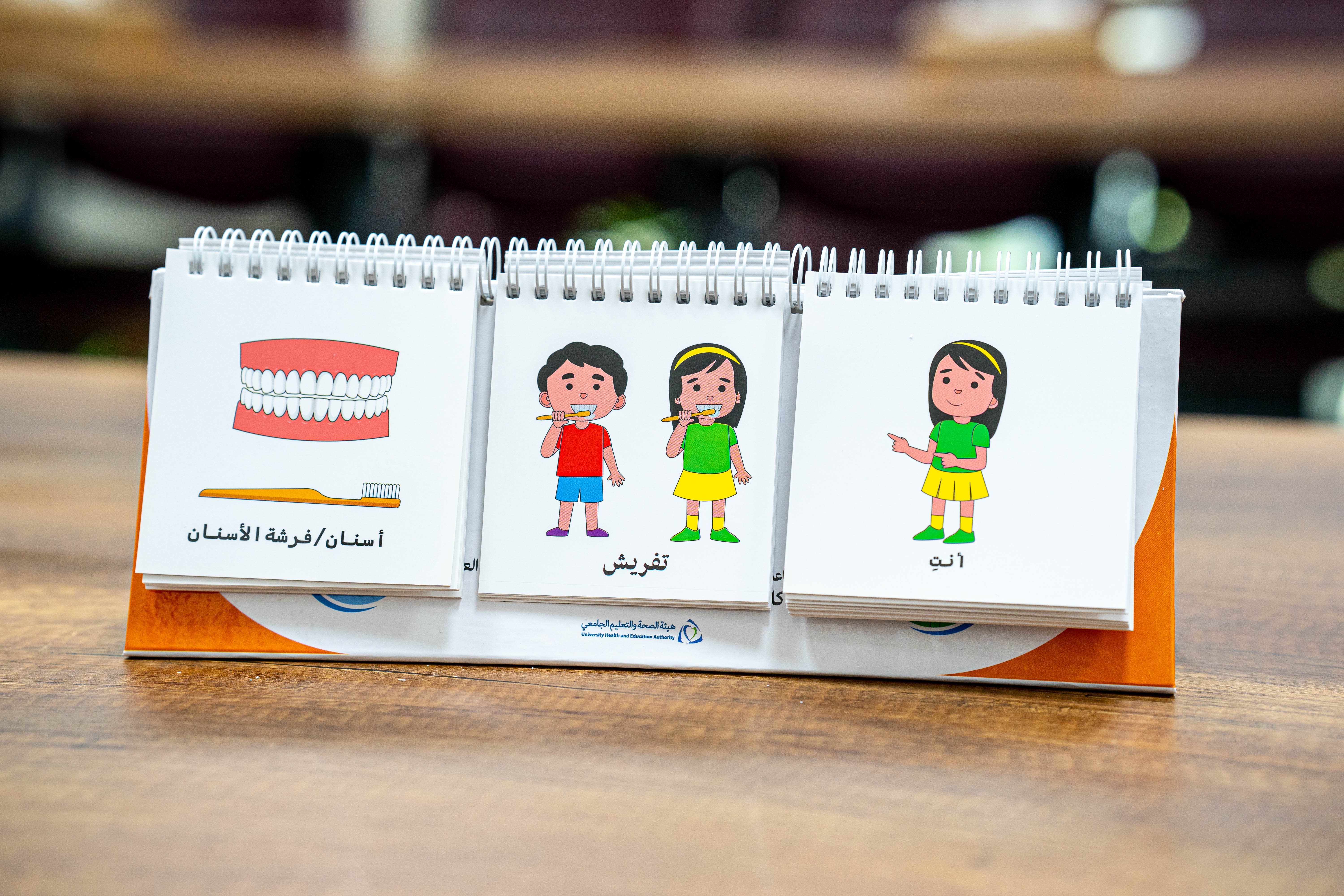 صیاغة الجملة