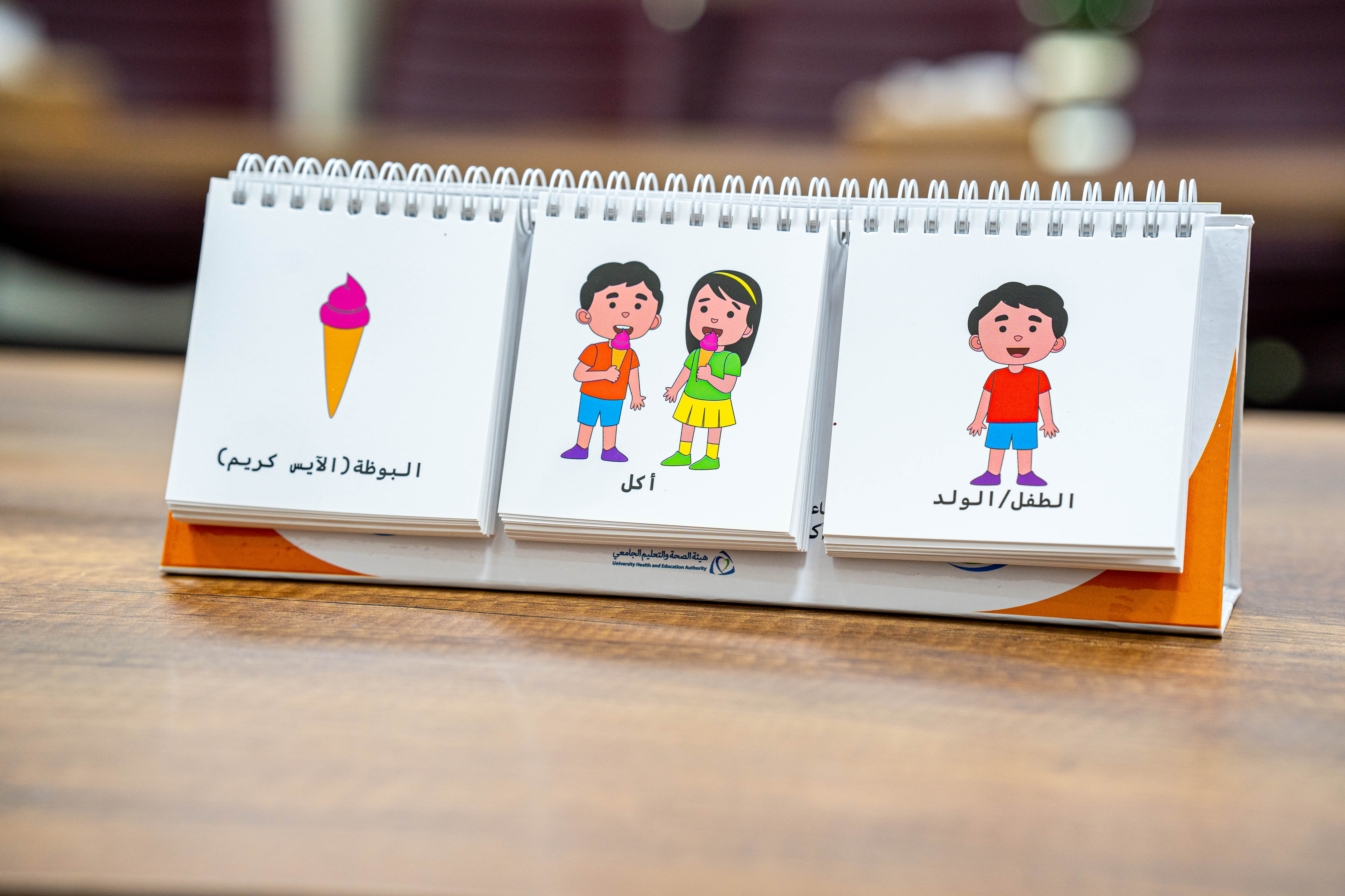  📘 کتاب تعليم صياغة الجملة ✨